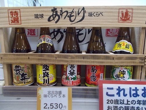 _imagesblog_373matanomitakunatte/202412miya021-4a5a5.JPG