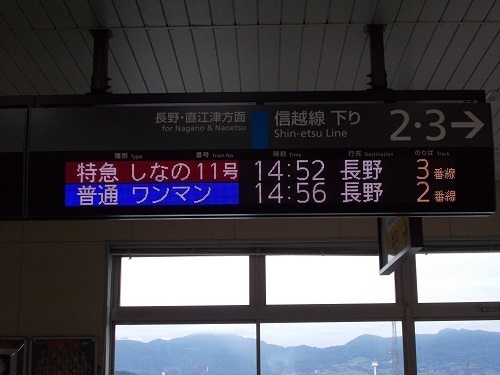 2024aki043.JPG