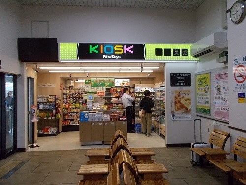 2024aki082.JPG
