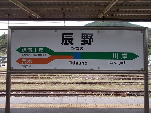 2024aki086.JPG