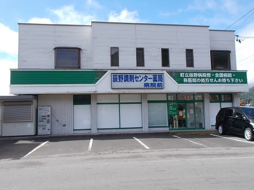 2024aki093.JPG