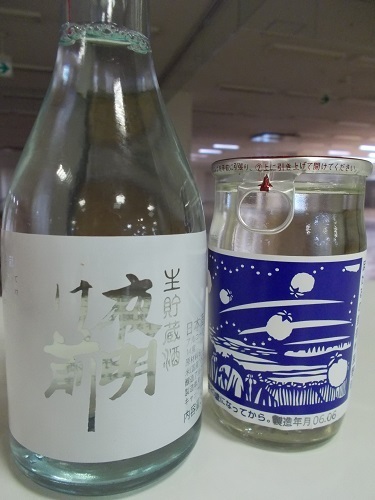 2024aki097.JPG