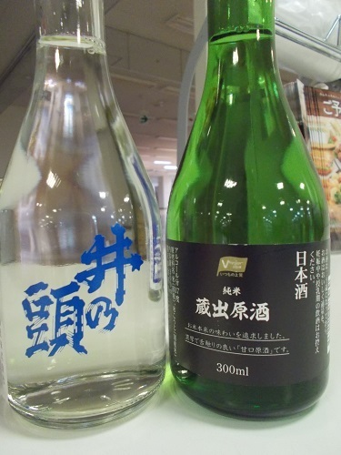 2024aki098.JPG