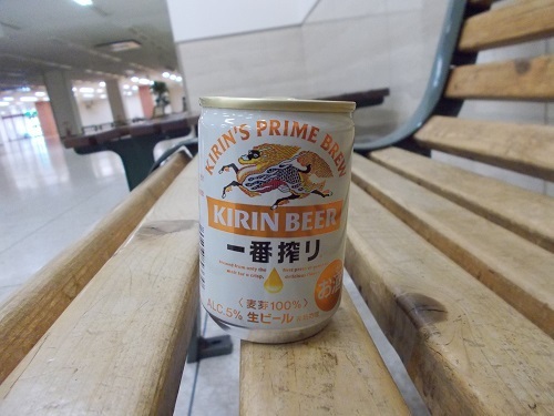 2024aki100.JPG