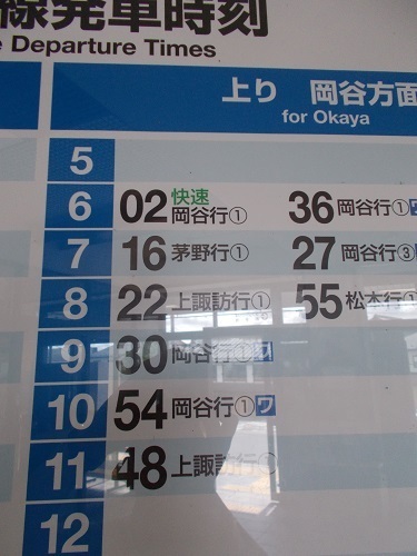 2024aki104.JPG