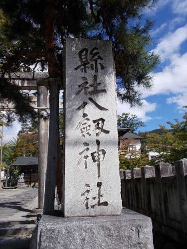 2024aki118.JPG