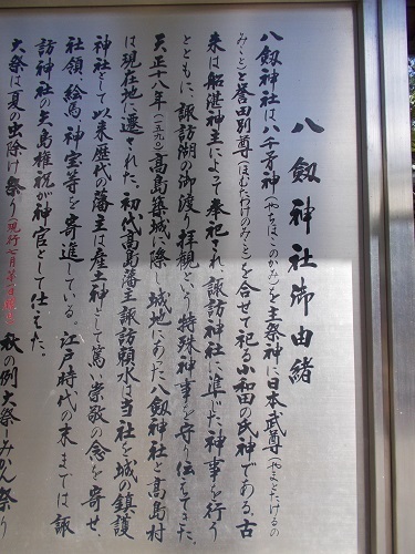 2024aki119.JPG