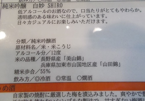 2024aki138.JPG