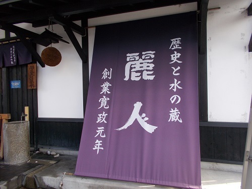 2024aki146.JPG