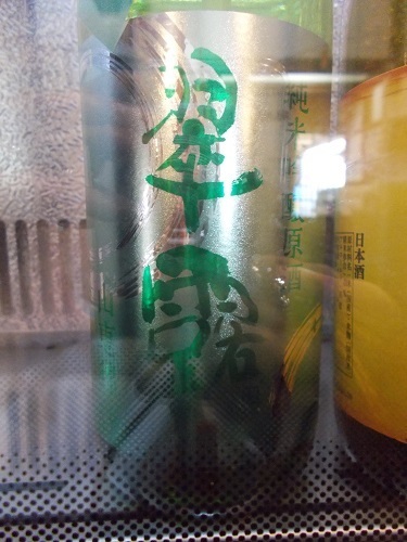 2024aki161.JPG