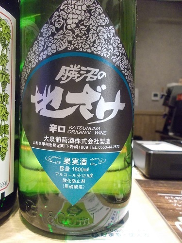 2024aki229.JPG