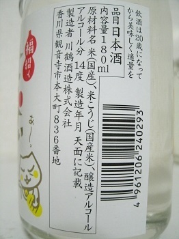 50500.JPG