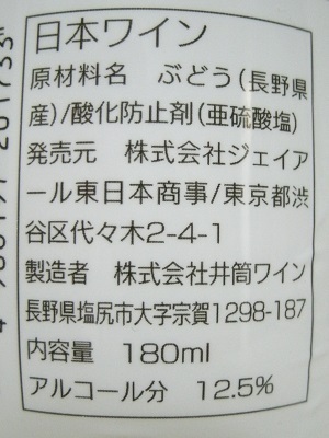 50623.JPG