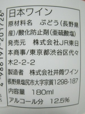50629.JPG