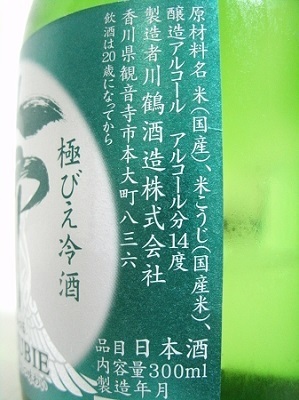 50647.JPG