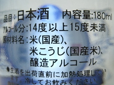 50710.JPG