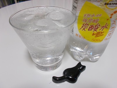 50735.JPG