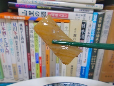 50764.JPG