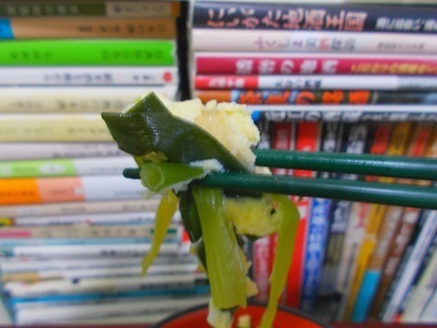 50790.JPG