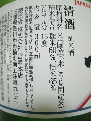59830.JPG
