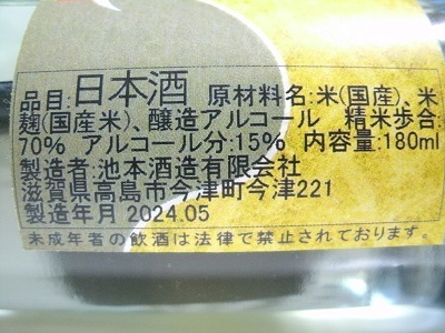 59866.JPG