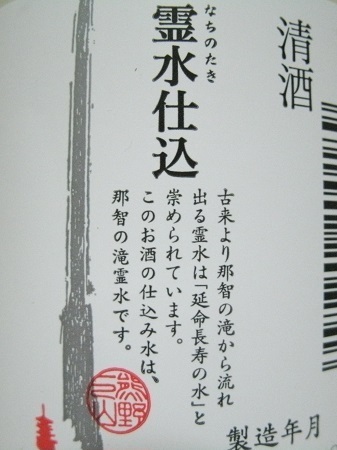 59978.JPG