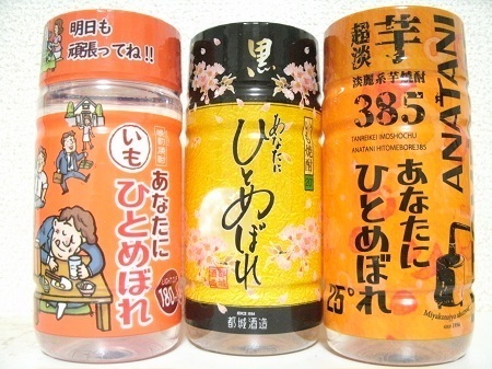 _imagesblog_373matanomitakunatte/60375-1d1e7.JPG