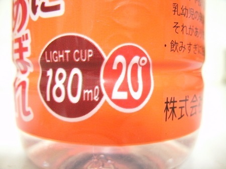 60377.JPG