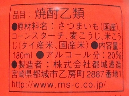 60378.JPG