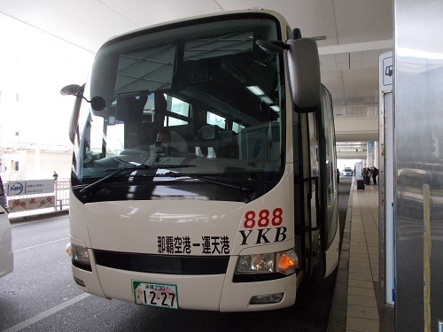 2025nago020.JPG