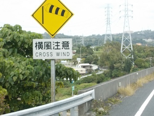 2025nago025.JPG