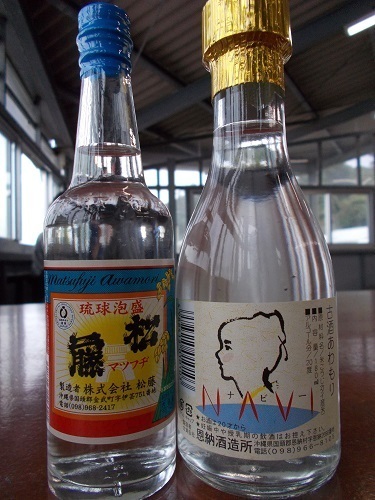2025nago036.JPG