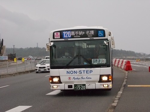 2025nago045.JPG