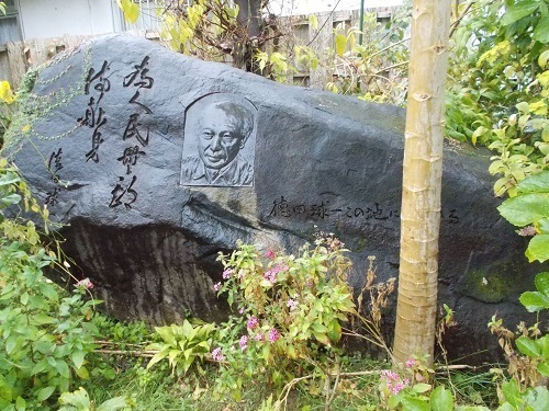 2025nago057.JPG