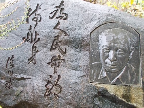 2025nago060.JPG