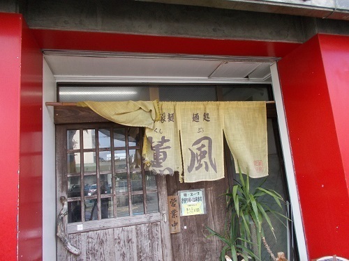 2025nago139.JPG