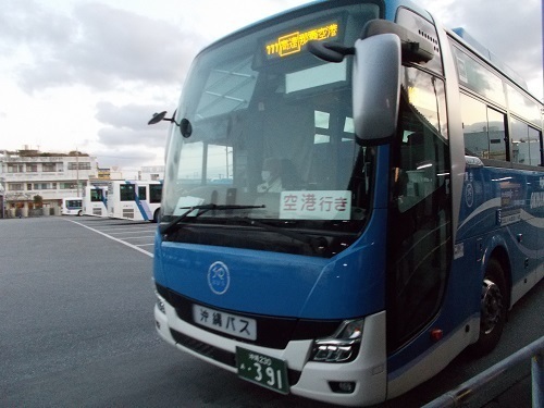 2025nago188.JPG