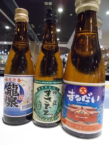 2025nago203.JPG