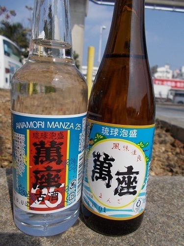 2025nago215.JPG
