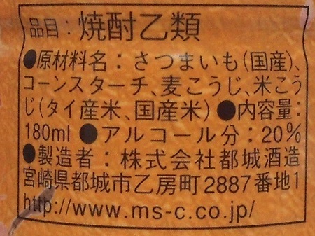 60384.JPG