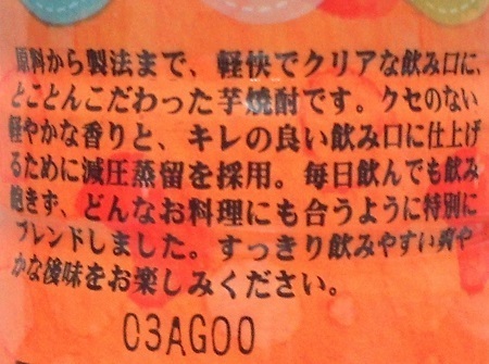 60390.JPG