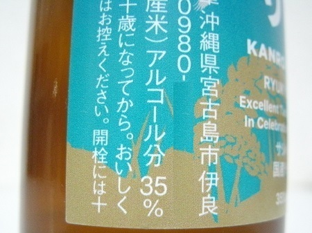 60446.JPG