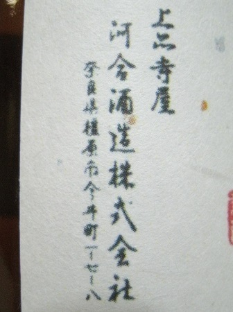 60986.JPG