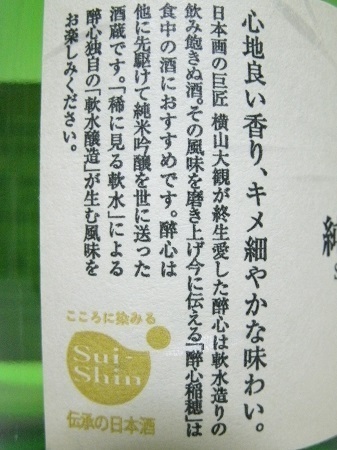 61035.JPG