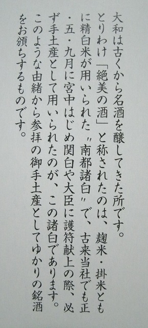 61129.JPG